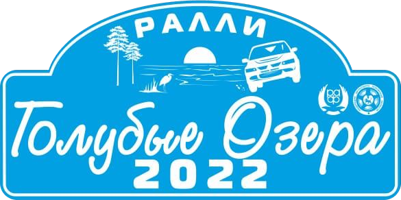 Оз 2024. ФАСПО Псков.