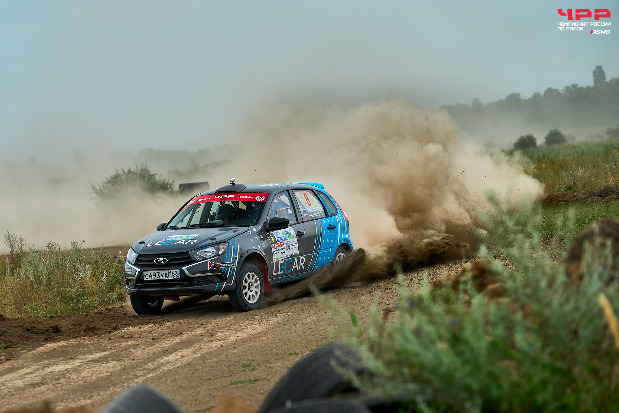 Ралли арт. Lada Rally Cup 2021. Лада Гранта ралли. Lada Granta Rally. Раллийная Лада 2021.