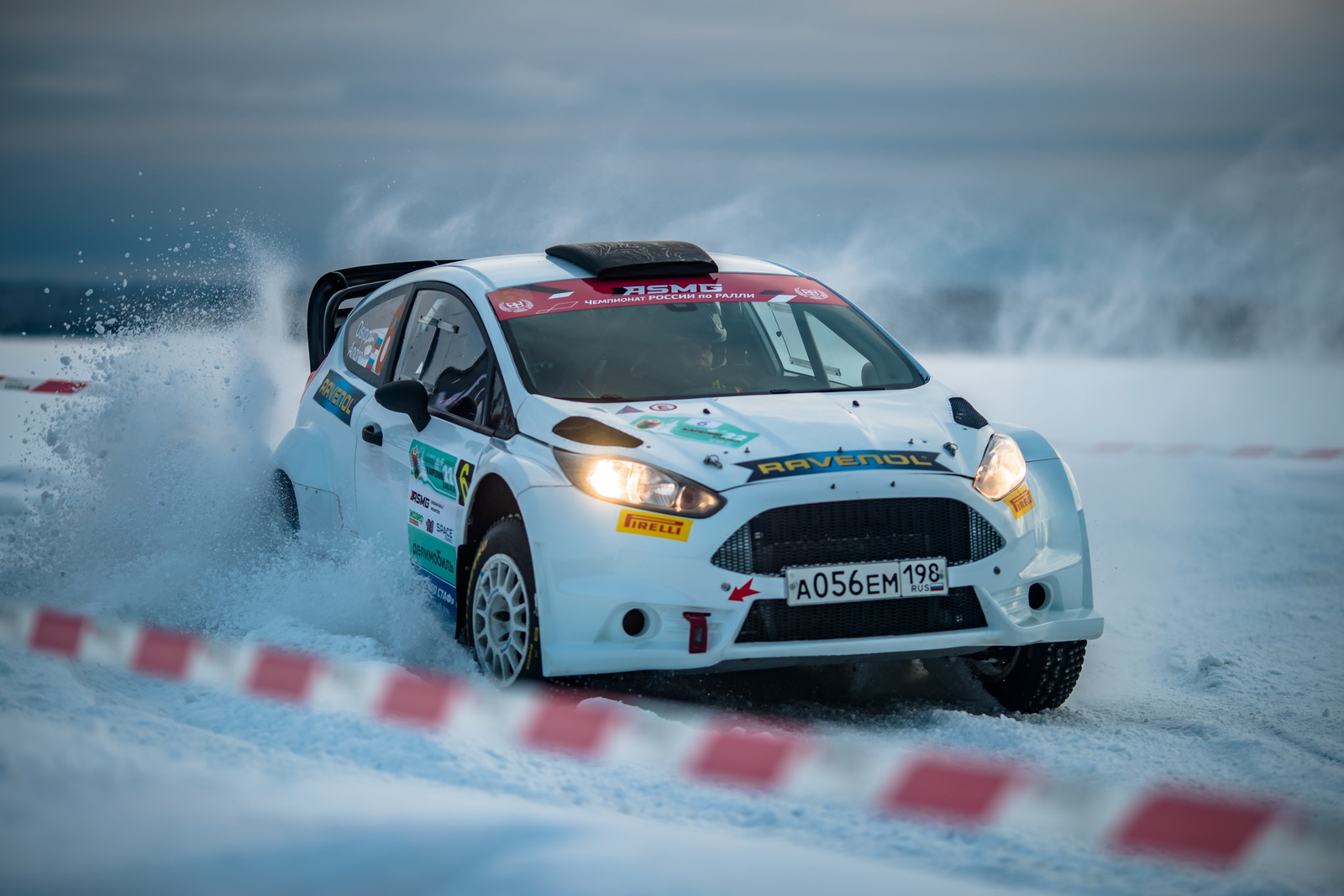 Yokohama Winter Rally