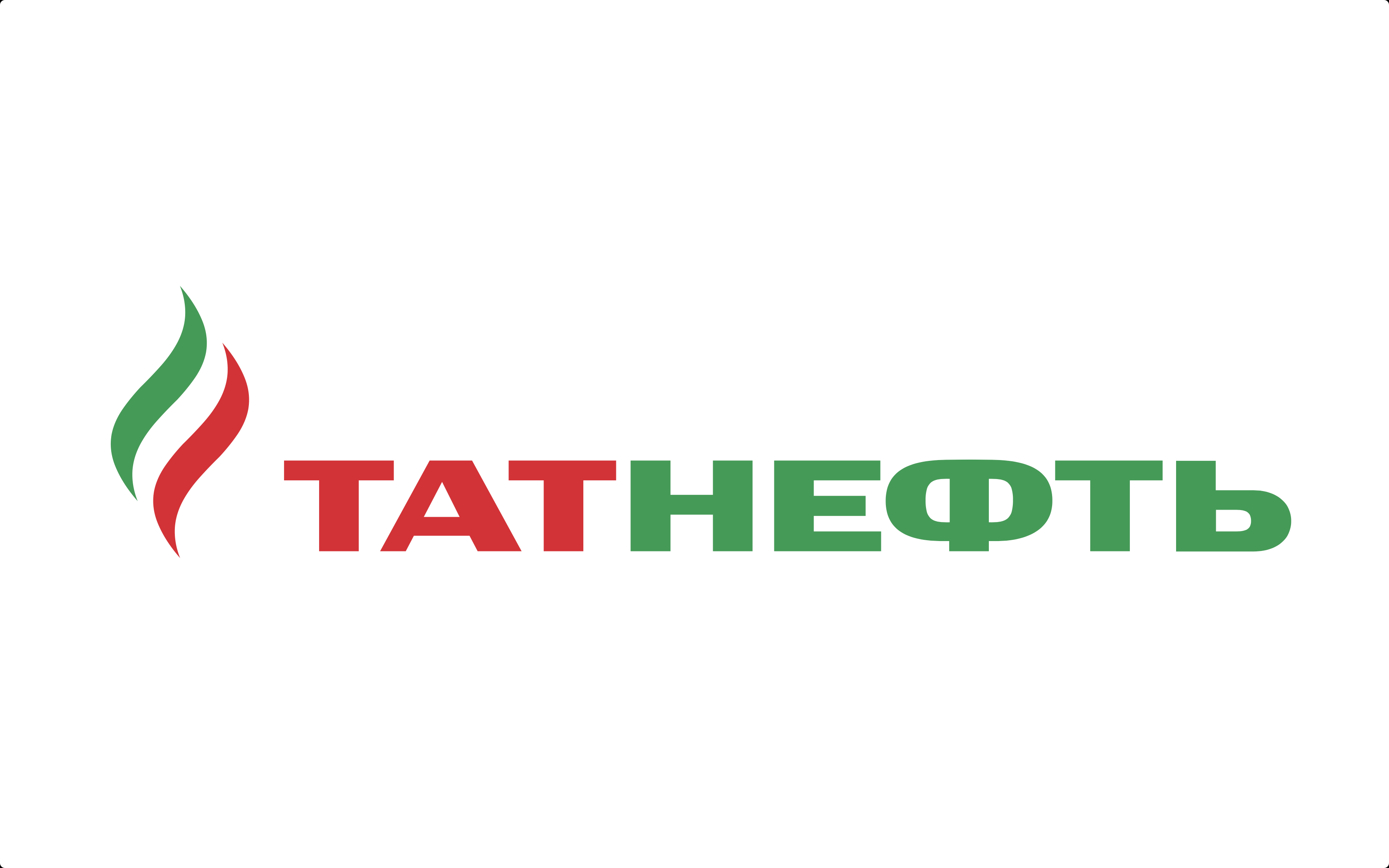 Partner