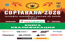 КНИГА КВАЛИФИКАЦИИ